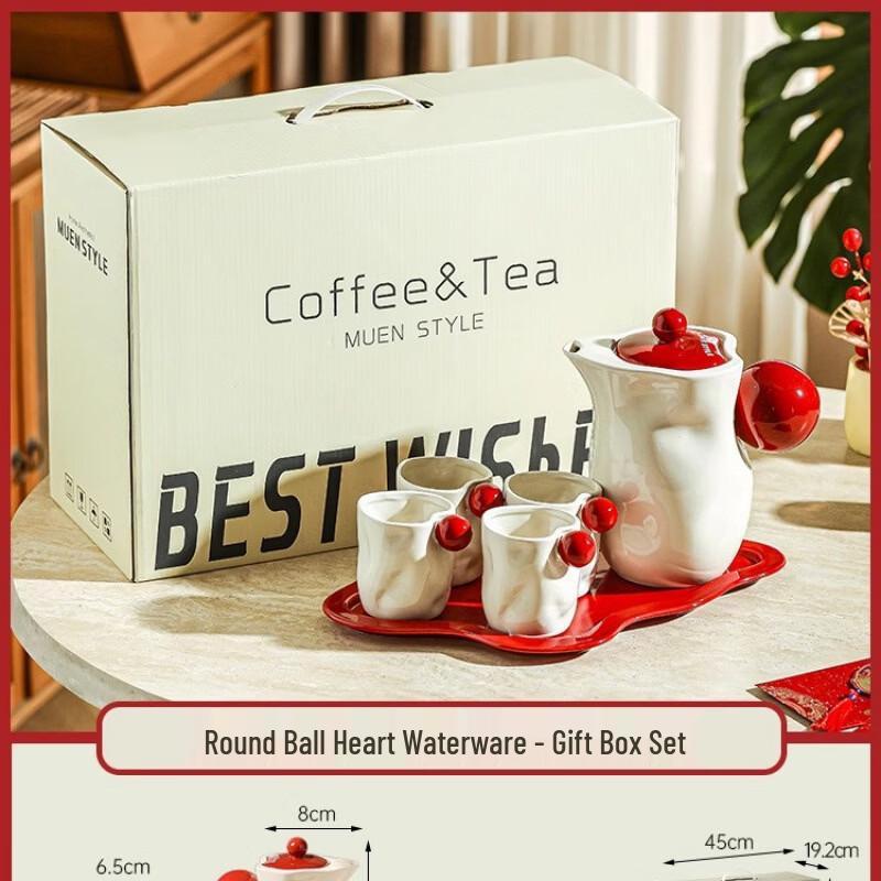 Heart-shaped Gold-Rimmed Ceramic Tea Set