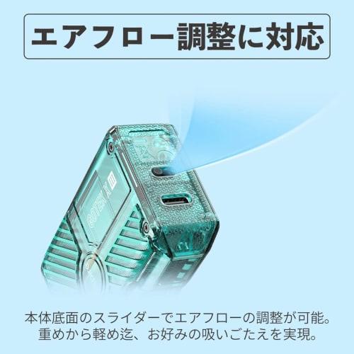 [III] Aspire GOTEK X III POD Kit | Aspire GOTEK X III | Finally Equipped with Power Output Adjustment! | Includes FlavorKitchen Original Mini Pouch |