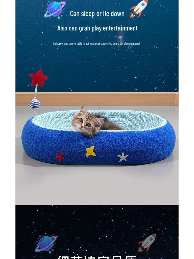 Durable Starry Sky Cat Bed & Scratching Board: Large Oval All-Season Toy