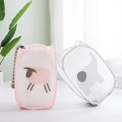 Panier à linge sale pliable en maille pour ranger vêtements, jouets et vêtements de bébé