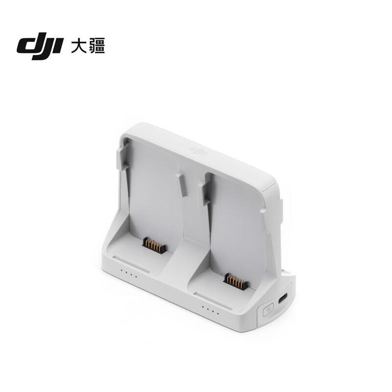 DJI Flip Multi-Battery Charging Hub