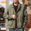 Men's Casual Windbreaker Workwear Jacket