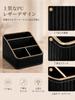 KINGFOM 4-Compartment PU Leather Desktop Organizer for Remotes and Pens Direct from Japan
