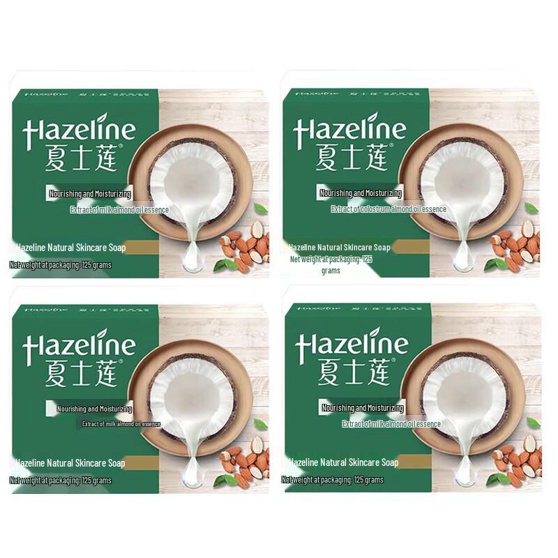 

Hazeline Skin Care Soap 125g x 4 Bars