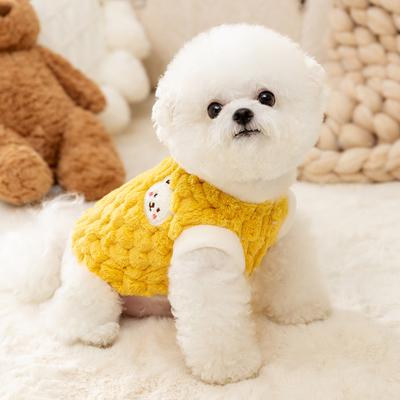Fleece Dog Clothes Dog Winter Vest Puppy Sweatshirt Chihuahua Bichon Pug French Bulldog Costume Pet Warm Coat Small Dog Hoodie