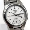 Used SEIKO 5 Automatic Watch with White Dial, Exhibition Case Back, Day-Date - Reason for Discount