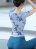 Stunning Long-Sleeve Chinese-Style Yoga and Pilates Suit for Women