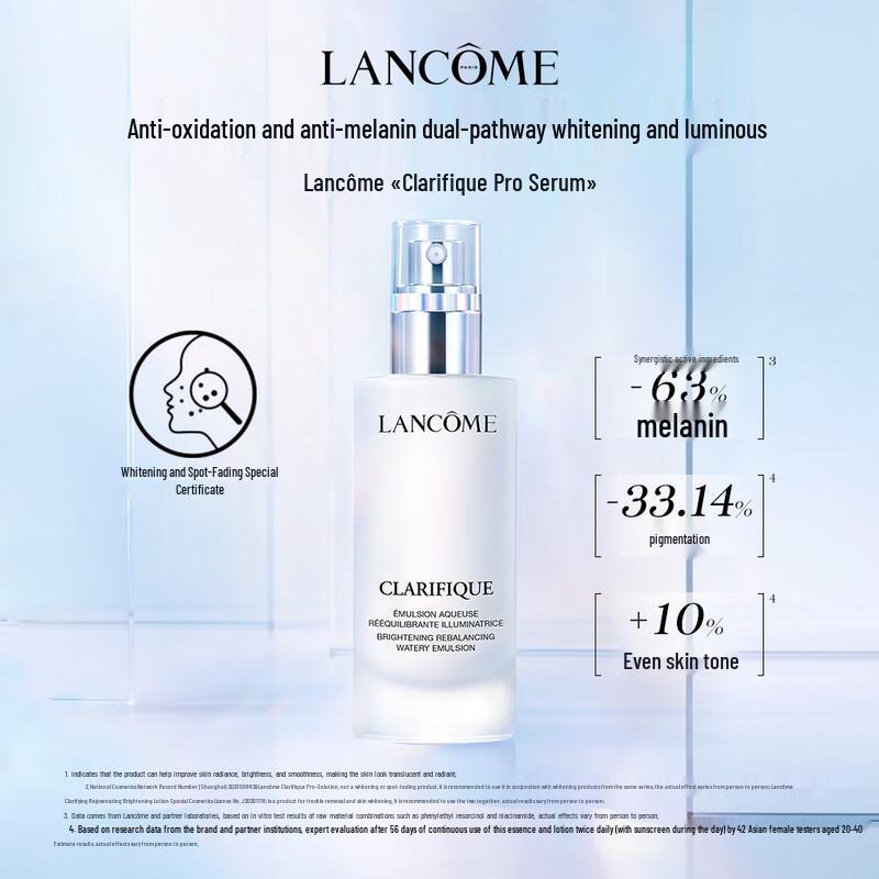 Lancôme Skincare Essentials & Gift Sets
