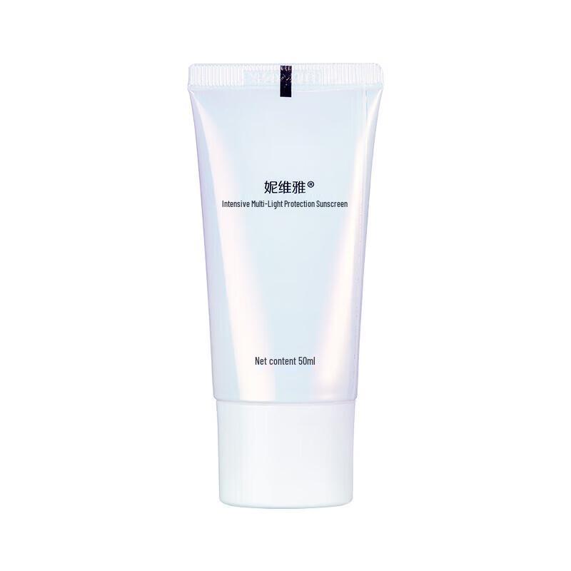 NIVEA Sunscreen & Moisturizing Lotions