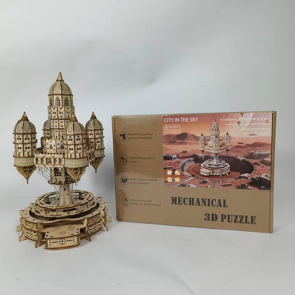 3D Light-Up Castle In the Sky Wooden Puzzle Toy