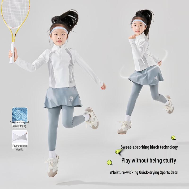 Hanhuanxiang Girls' Quick-Dry Tennis Sportswear Collection