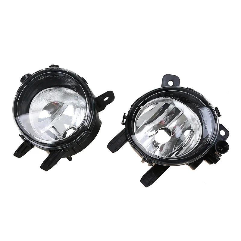 Car Fog Lights For BMW 1 2 3 4 Series F20/21/22/23/45/46/30/31/34/35/32/33/36 Front Lower Bumper Lamp Housing Parts