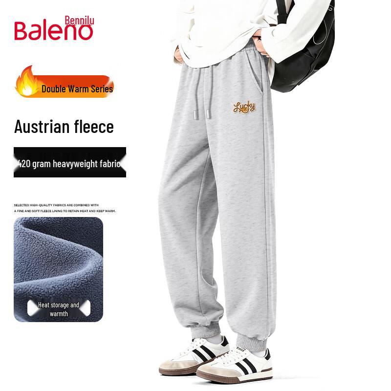 Baleno Men s Winter Warm Fleece-Lined Jogger Pants 2XL