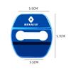 Hub Caps Car Styling Door Lock Cover Emblems Case For Renault koleos duster megane 2 logan clio Kadjar Car Door Protective Decor