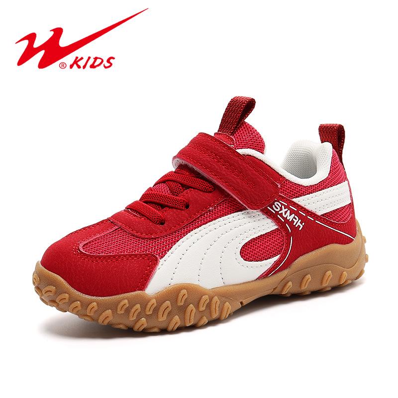 Shuangxing 2025 Unisex Kids Stylish Comfortable German Training Shoes - Trendy Forrest Gump Casual Runners for Spring/Autumn. 29