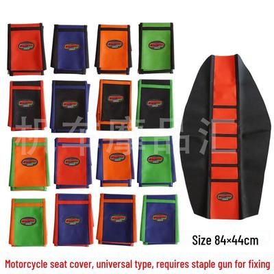 Universelle Offroad-Motorrad-Sitzabdeckung für KTM, CQR Extreme, Bandit, Hengjian, Zhanlang