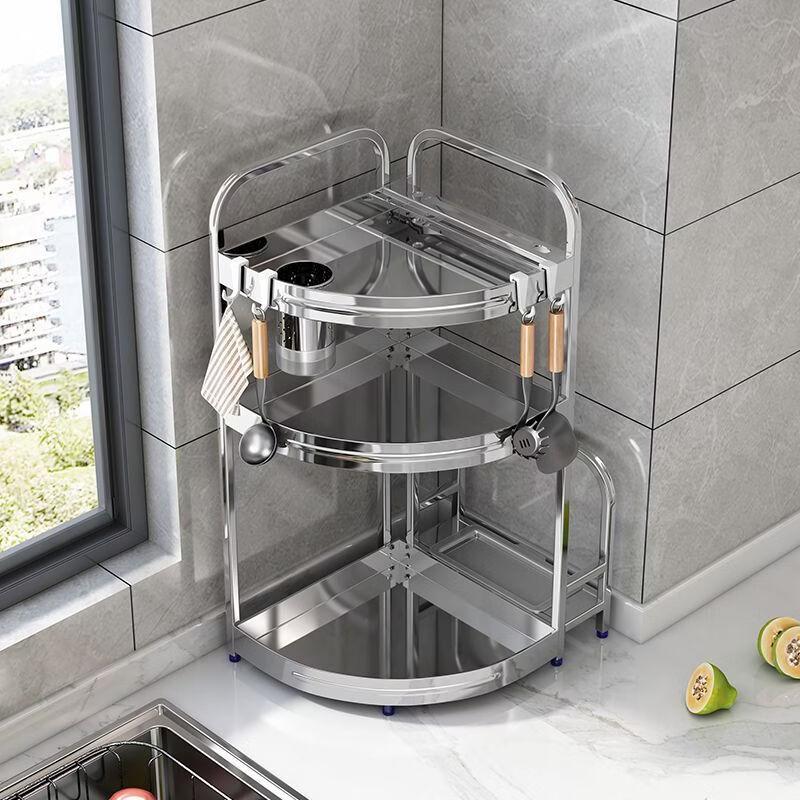 Handon 3-Tier Stainless Steel Rotatable Kitchen Organizer Shelf