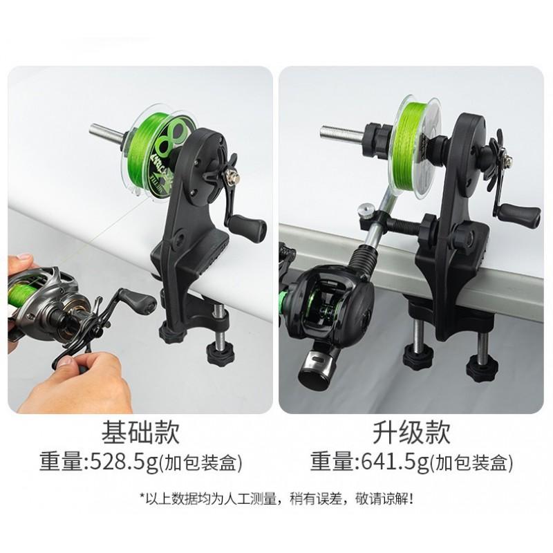 Fishing Reel Line Winder Tool Baitcasting Spinning Reels With Adjustable Clamp 1-55mm Nylon Body