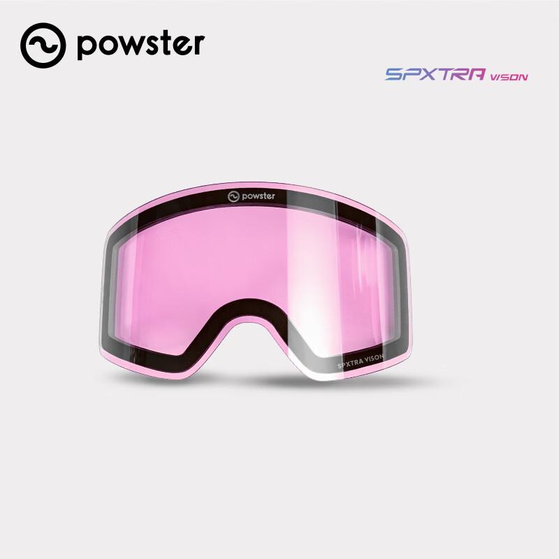 POWSTER ZEISS Magnetic Anti-Fog Ski Goggles
