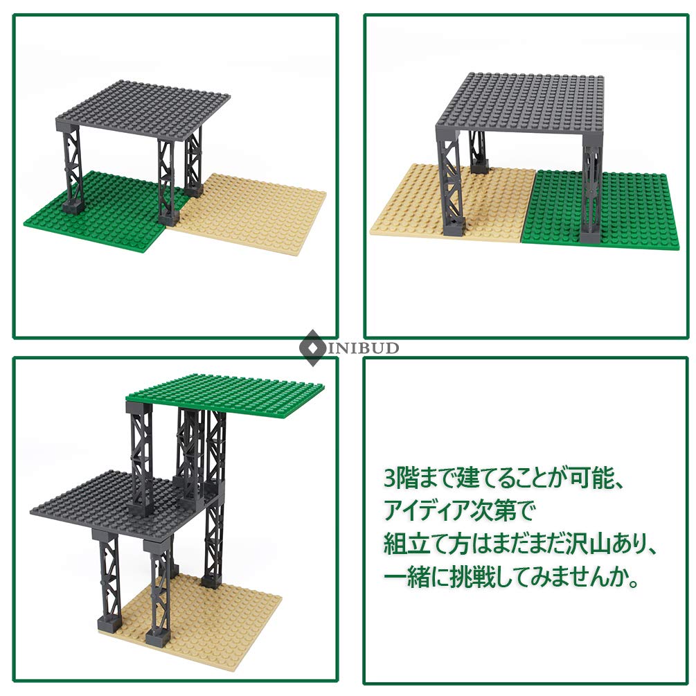 INIBUD Classic Compatible 16x16mm Baseplate with Set of 3 Boards and 8 Posts Blocks, Double-Sided, Posts,