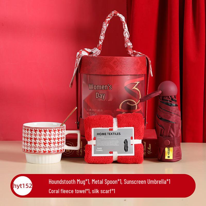 Ceramic Business Gift Cup Set