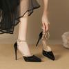 Bottines – Bottines
