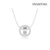Swarovski Hollow Rhodium Necklace 5636501