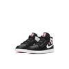 Air Jordan 1 Mid ALT PS Black White Arctic Punch AT4612-061
