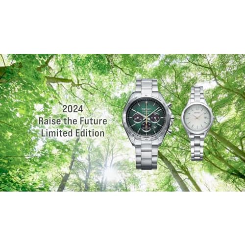Seiko Watch Seiko Selection 2024 Raise the Future Limited Edition SWFH141 Women's Silver