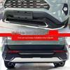 Toyota RAV4 2013-2020 Front & Rear Protector Bars and Bumper Modification Kit