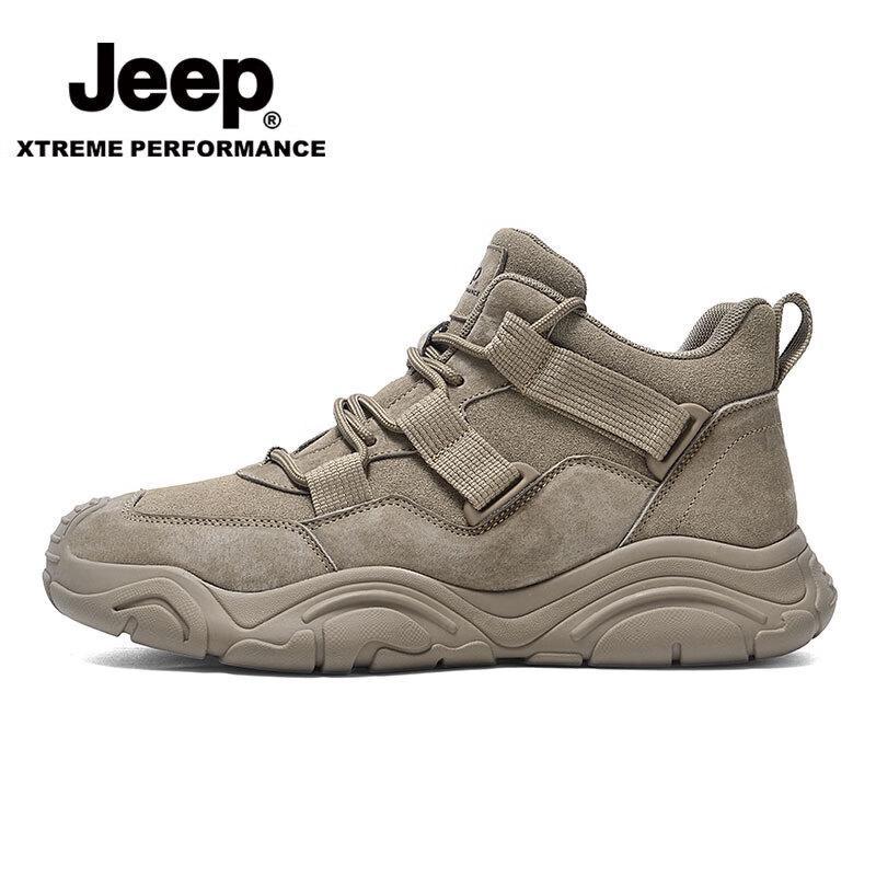 Jeep Men's Outdoor Anti-slip Sports Shoes
