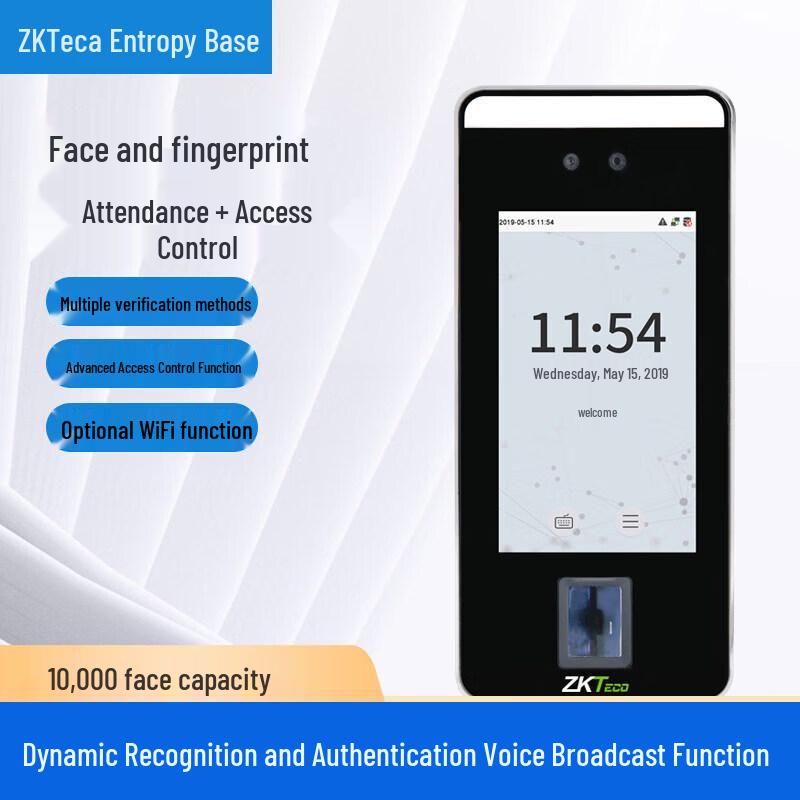 

ZKTECO BioFace600+ WiFi Facial Recognition Attendance Machine CN plug (adapter included)