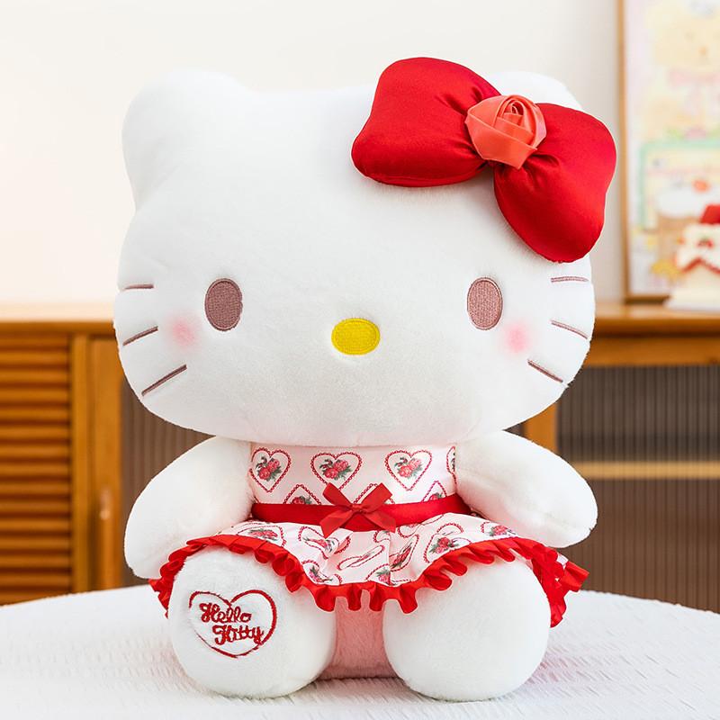Hello Kitty Plush Toy With Pp Cotton Filling For Kids And Gifting 32cm