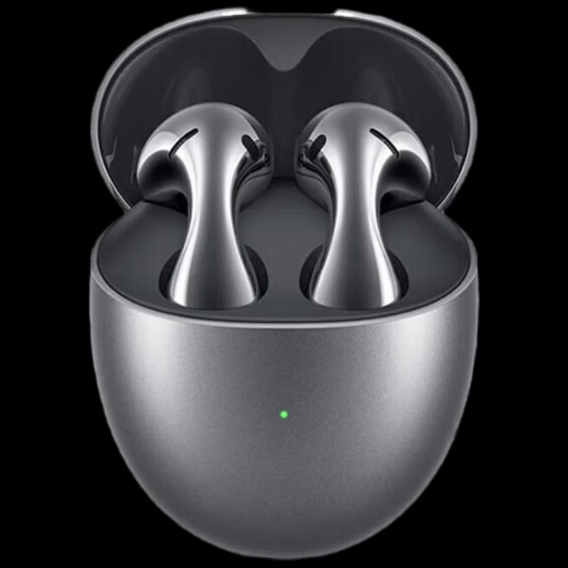 

HUAWEI FreeBuds 5 Semi-in-ear Noise-Cancelling Bluetooth Earbuds