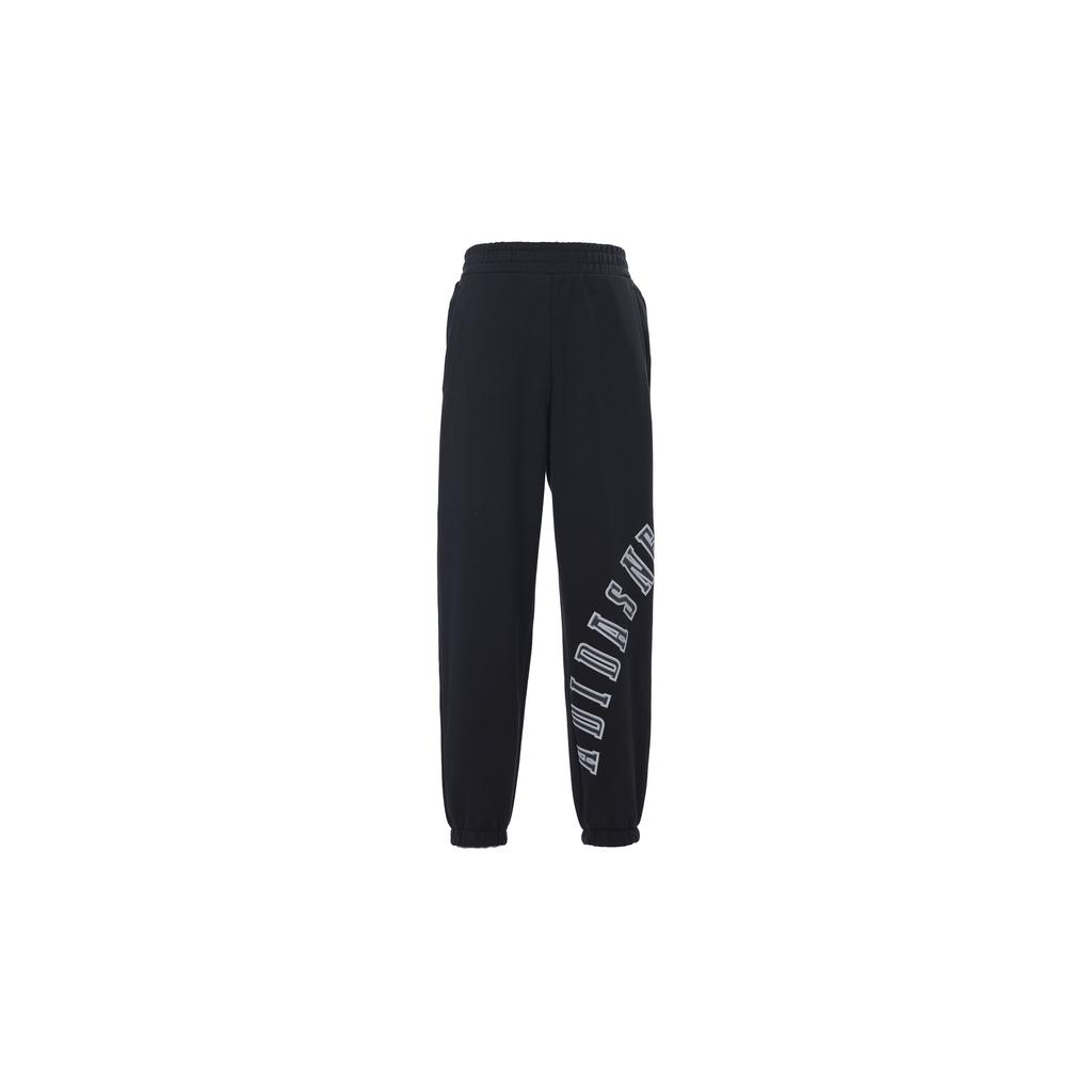 Adidas Neo Letter Logo Print Cuffed Knit Joggers Men Bottoms Black HM9981