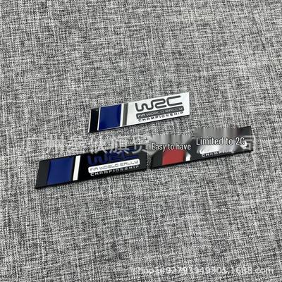 Decorazione per Graffi Carrozzeria Auto da Rally WRC Decalcomanie e Adesivi Metallici 3D