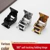 Self-Locking Thickened Folding Hinge for Table, Chair, or Stool Legs