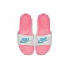Nike Benassi Jdi 'Sunset Pulse' Women's 343881-616