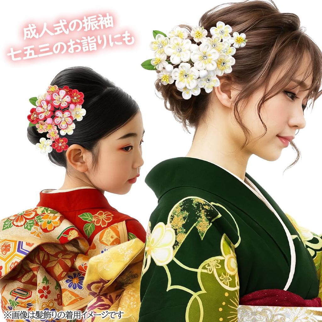 Håraccessoar lämplig för furisode och andra Tvådelat set, Tsumami-zaiku, myndighetsceremonier, kimono, examensfester, bröllop, kimono. Röd.