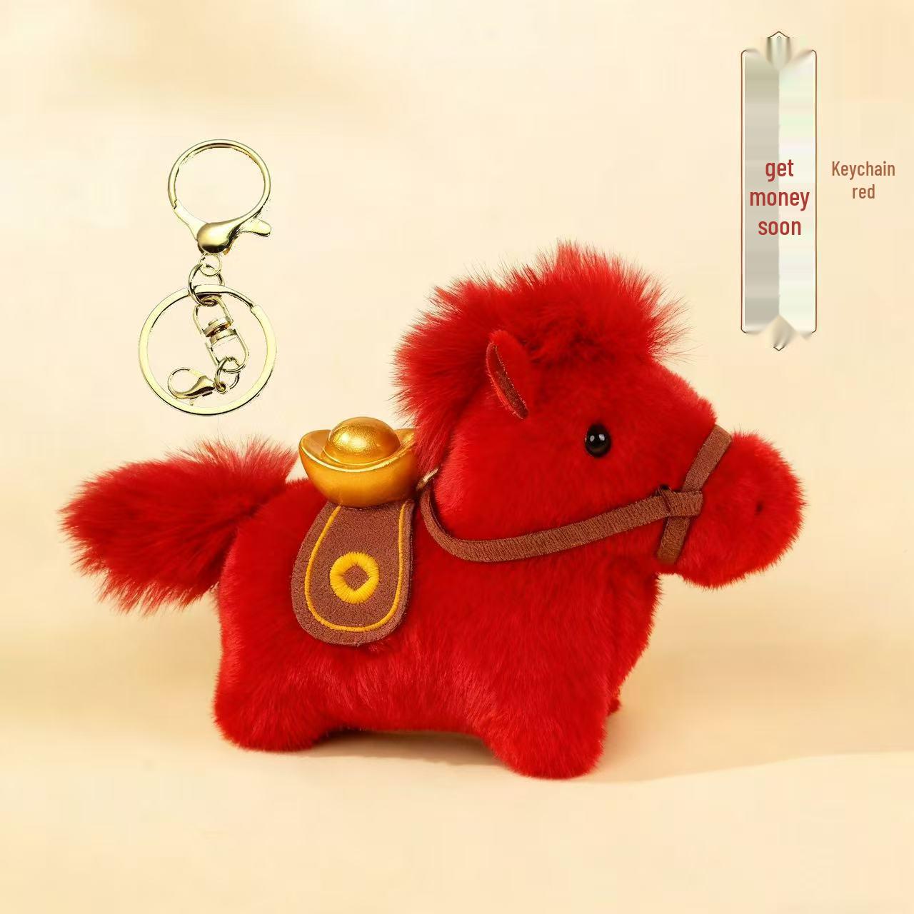 

2026 Year of the Horse Dunhuang Yuanbao Cute Plush Keychain Toy Pendant 4-inch Keychain красный