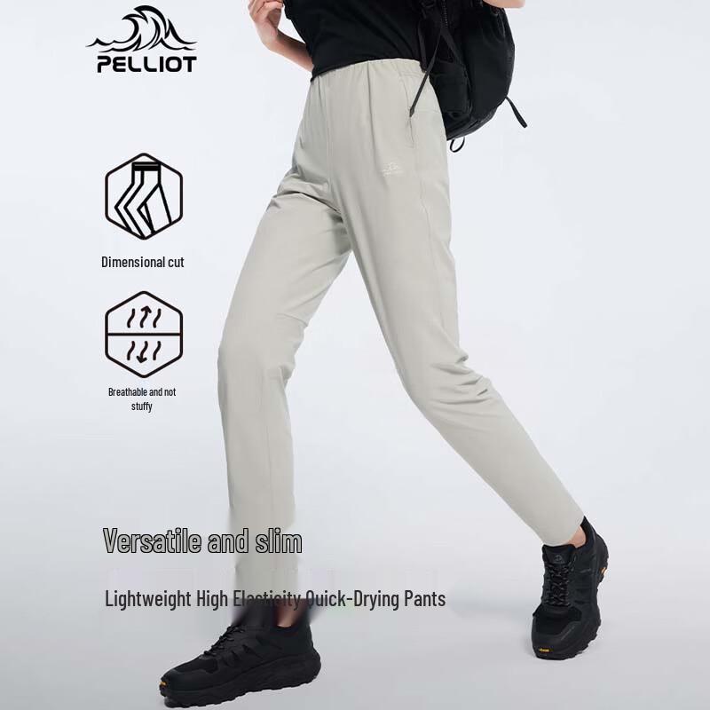 Pelliot Women s Outdoor High-Elastic Quick-Dry Hiking Pants XL