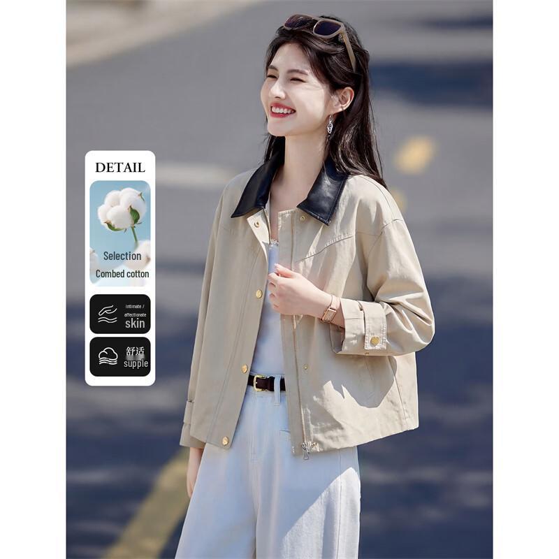 Women s PU Spliced Collar Casual Jacket M