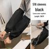 Black Canvas Water-Repellent Arm Sleeves (2 Pairs)