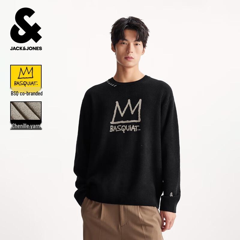 JACK&JONES BSQ Colorblock Logo Crew Neck Sweater L