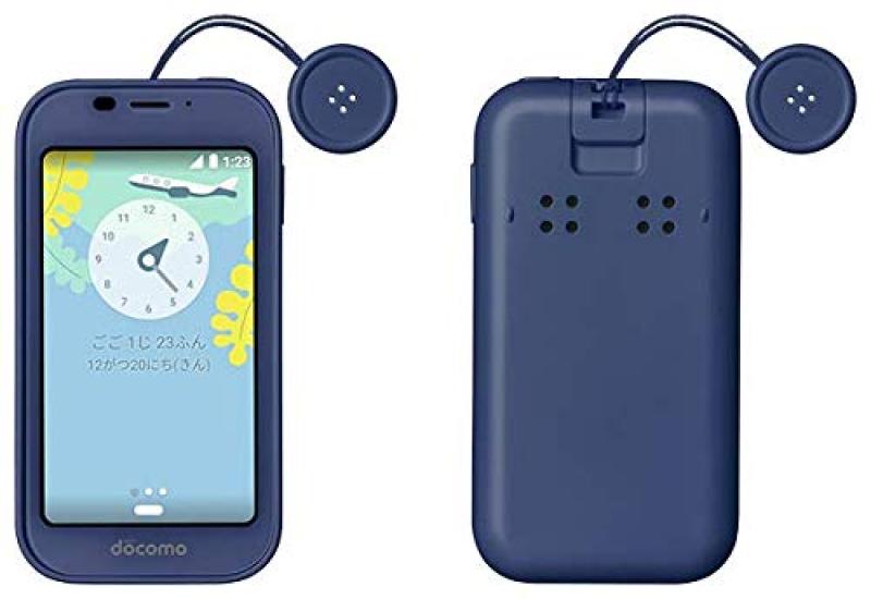 [Refurbished] SHARP docomo Kids  Phone SH-03M Release Date: WinterSpring 2019 Model Screen Size: 3.4 inches Shape: Straight Waterproof: Yes (Blue)