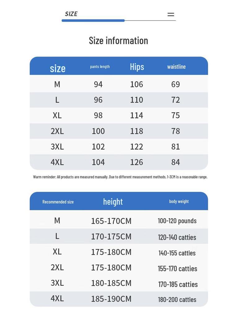 NASA MARVEL Men's Drawstring Straight-Leg Casual Pants