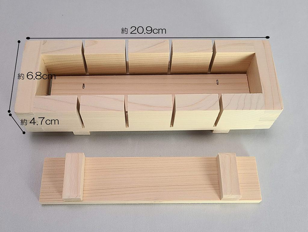 Umezawa Sushi Press Hinoki Natural Made In Japan Mold, 5-Cut, Wooden, Wood, Materials, Restaurant, Kitchen, Cookware, Parties, Events,