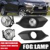 Fog Light Set for Mitsubishi Pajero/Montero Sport 2016-2019