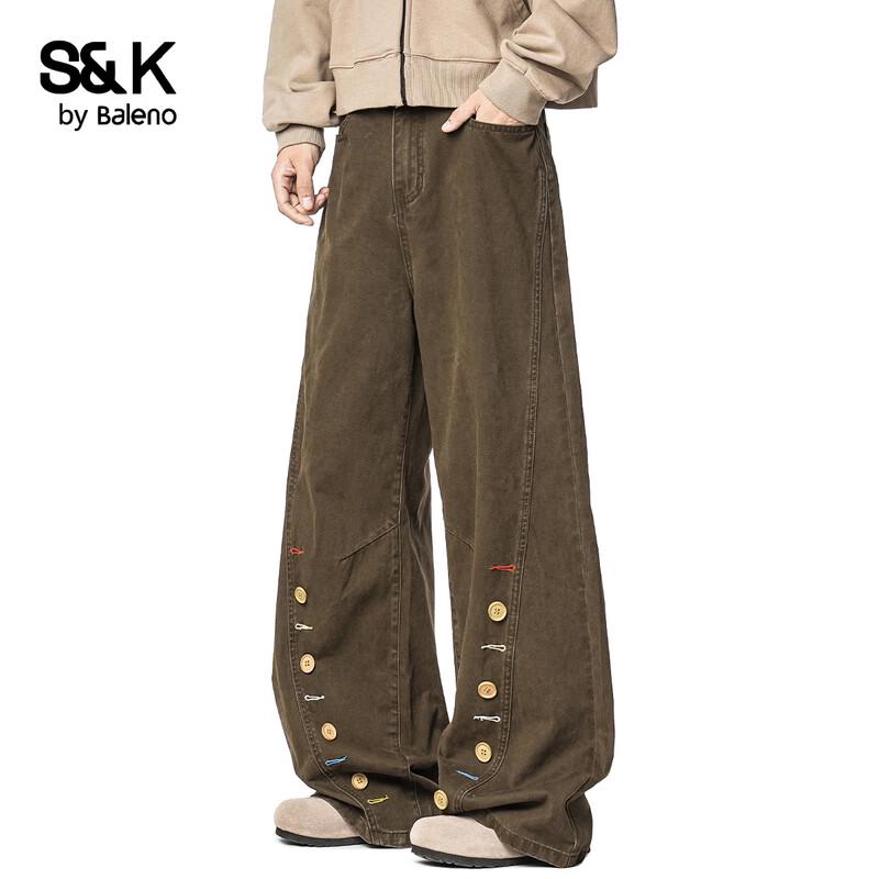 Baleno S&K Men's Loose Straight Casual Pants