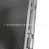 Original Condenser for Tesla Model S 600761000B/600761300B